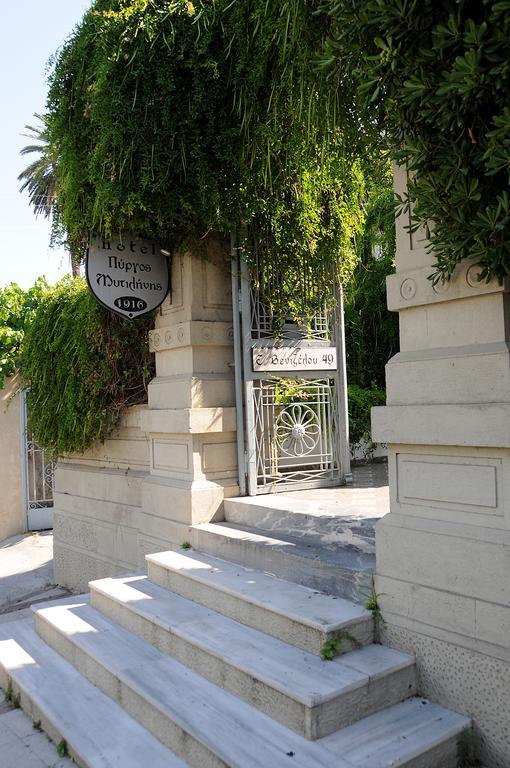 فندق Pyrgos Of Mytilíni المظهر الخارجي الصورة